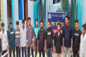 আমাদেরজাগরণ